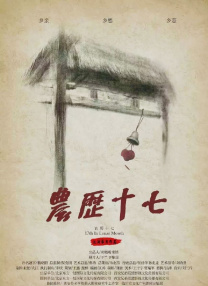 久久精品国产亚洲网址