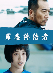 特黄一级毛片