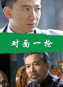 99国产牛牛视频在线网站