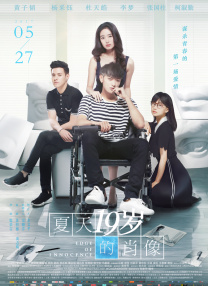 亚洲最新视频在线