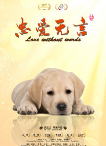 91黄色大片