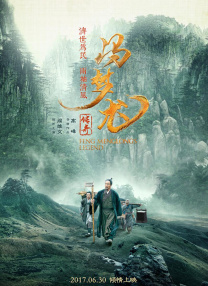 国产一区,二区,三区一级