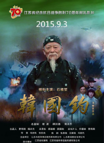 久久爱黑人激情av