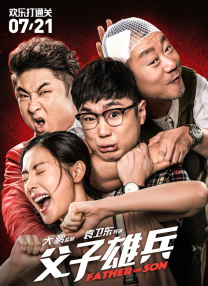 美女福利视频午夜在线