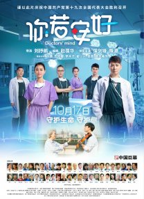 免费看成年人