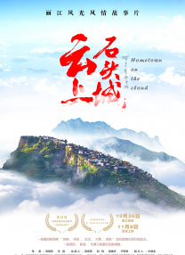 亚洲欧美日韩三级