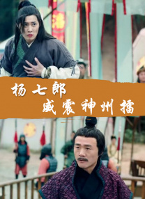 亚洲一线在线观看