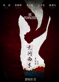 亚洲毛片在线观看