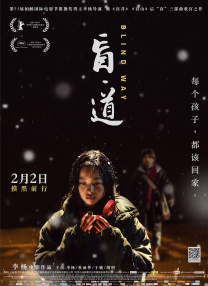 久操网视频
