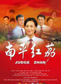 亚洲第一免费网站