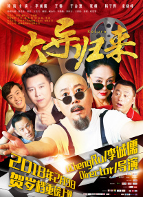 久久久精品在观看999