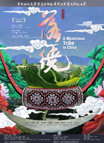 一区二区精品