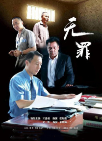 亚洲一区播放