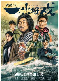 看看免费a一片欧