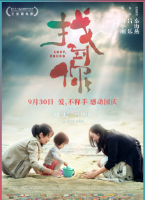 欧美精品一区二区三区蜜桃视频