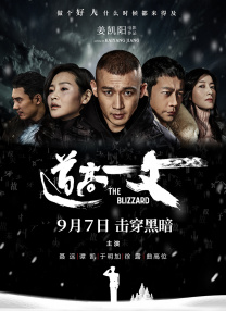 一脱二摸三插