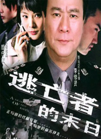 午夜久久久久久亚洲国产精品