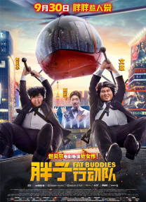 久久国产精品免费一区