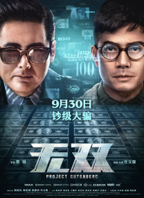 亚洲综合图色40p