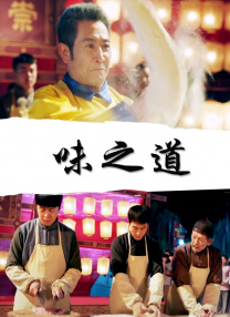 美臀av.com
