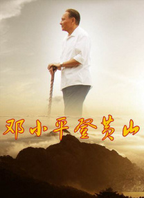 视频一区二区三区在线观看