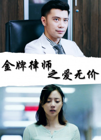 深爱激动情一区二区三区