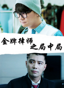 91婷婷射