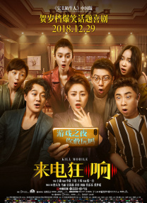 一区二区精品在线