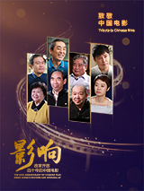 美女伊人