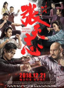 北京一级毛片