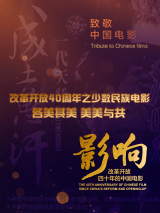 亚洲欧美在线综合