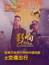 国产一区二区丁香婷婷