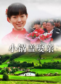 亚洲欧美日韩高清专区一区