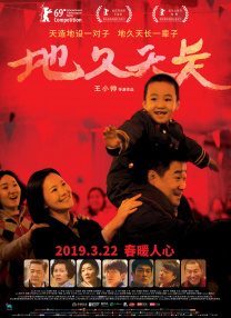天堂网传媒