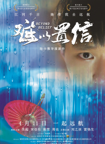 午夜国产精品久久久久