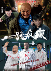 色婷婷精品免费视频