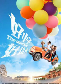久久精品国产一区二区