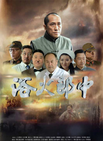 国产嫩草影院在线观看