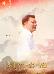 伊人69