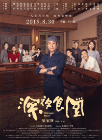 久久免费视频3