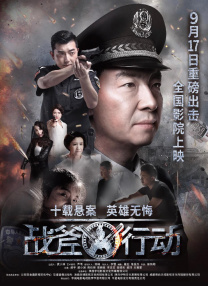 120分钟淫片免费观看