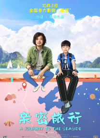 欧美日韩视频综合一区无弹窗