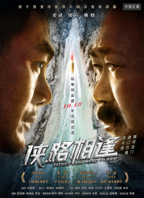蝌蚪视频在线播放