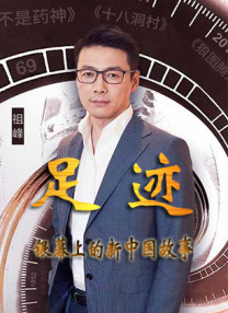 久久综合气久久狠狠狠97色