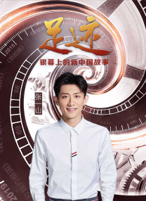 沈阳舞蹈学院张凤莲