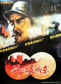 被舌尖融化的她