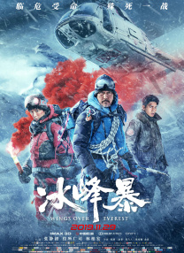 蝌蚪自拍网站