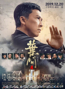 久久终合