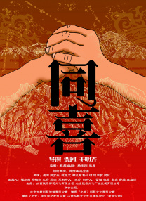 在线成人性视频