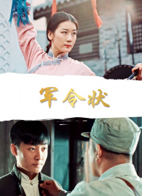 成人福利在线播放